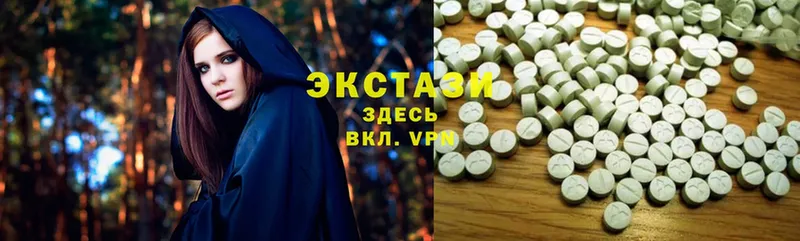 Ecstasy 280 MDMA  Губкин 